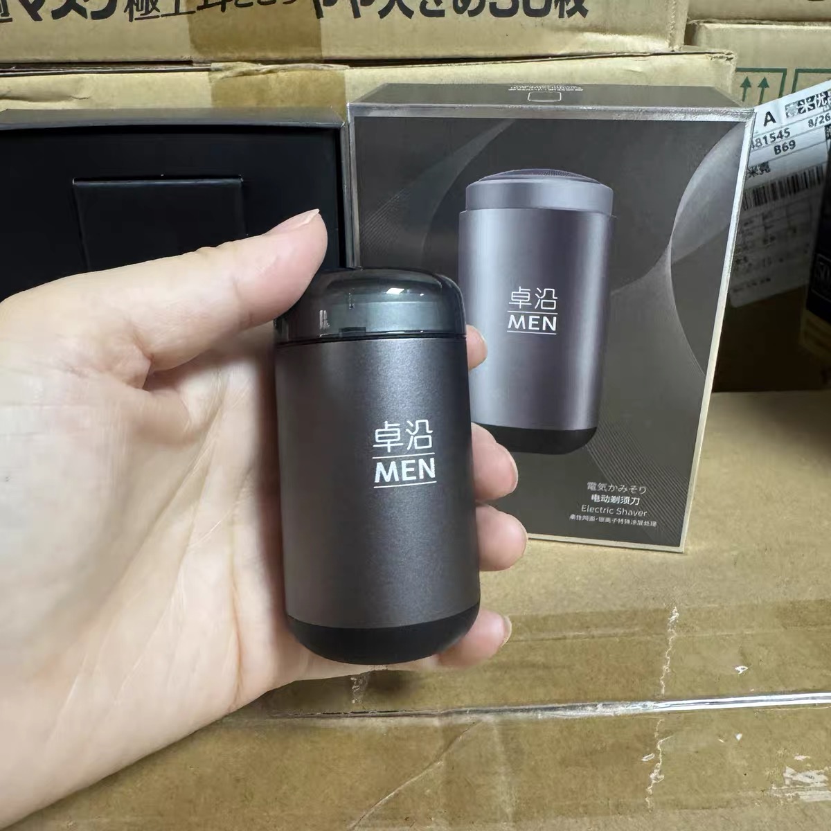 屈臣氏skinadvance卓沿男士电动剃须刀充电式防水防震迷你便携