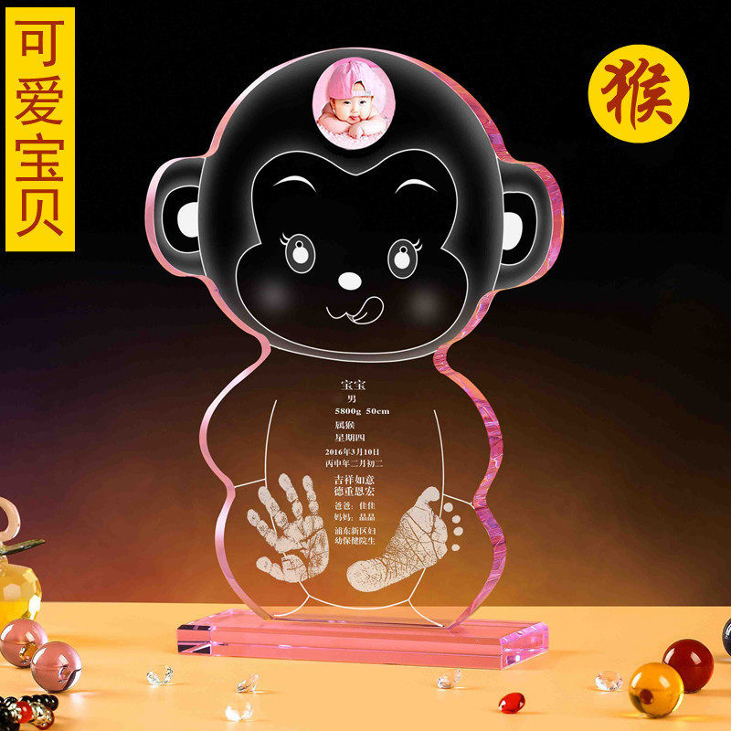 吉祥童子猴宝宝满月礼物水晶手足印手脚印胎毛纪念品可爱宝贝2016