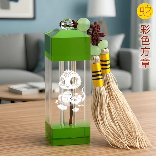 吉祥童子龙宝宝出生纪念品胎毛章