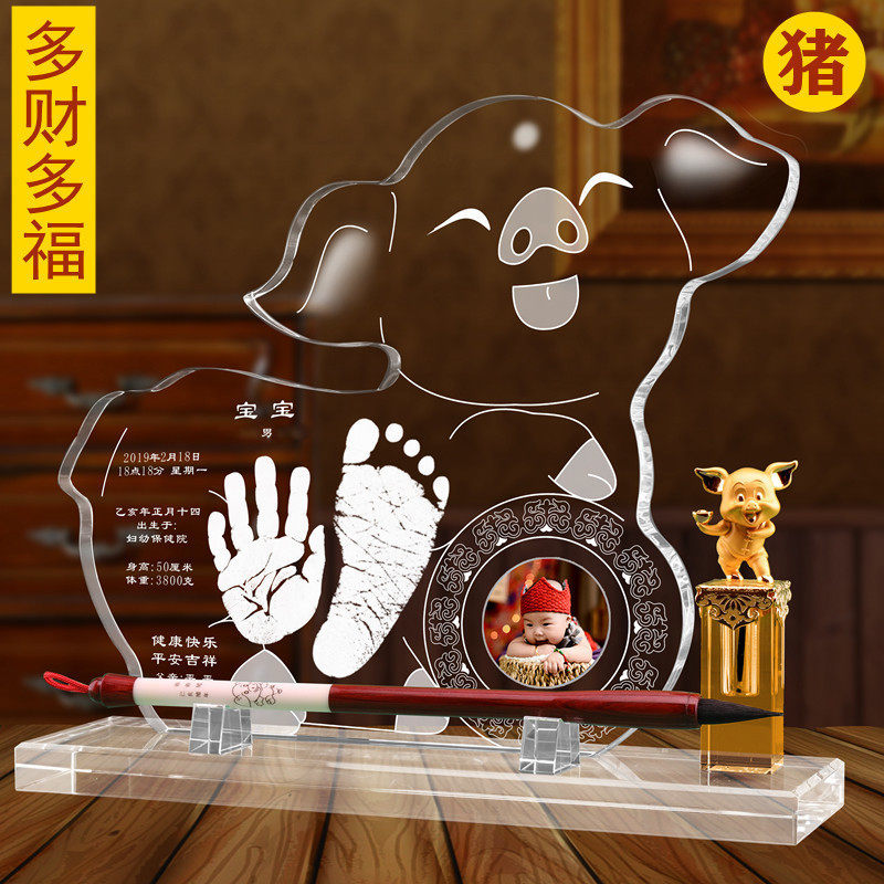 吉祥童子宝宝出生定制手足印手脚印泥胎毛纪念品多财多福2019