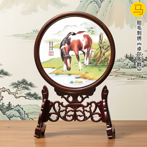 吉祥童子宝宝出生纪念品胎毛绣画