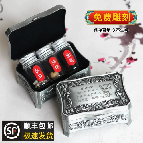 Детская подвеска, сувенир для хранения пуповины, подарок на день рождения