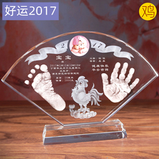 Отпечатки детских рук