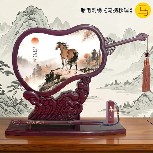 吉祥童子宝宝出生纪念品胎毛绣画