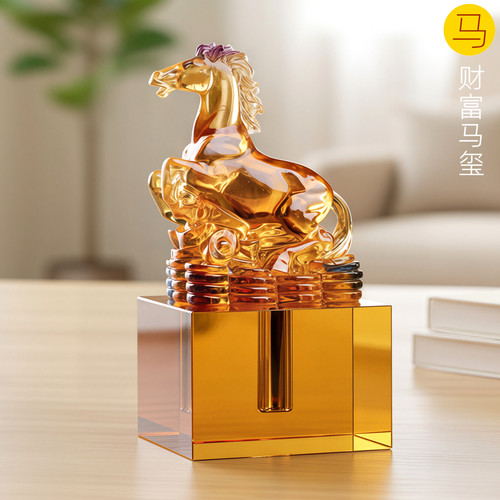 吉祥童子马宝宝出生纪念品胎毛章