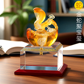 吉祥童子宝宝出生礼物定制胎毛章脐带章婴儿纪念品金蛇聚宝玺2025