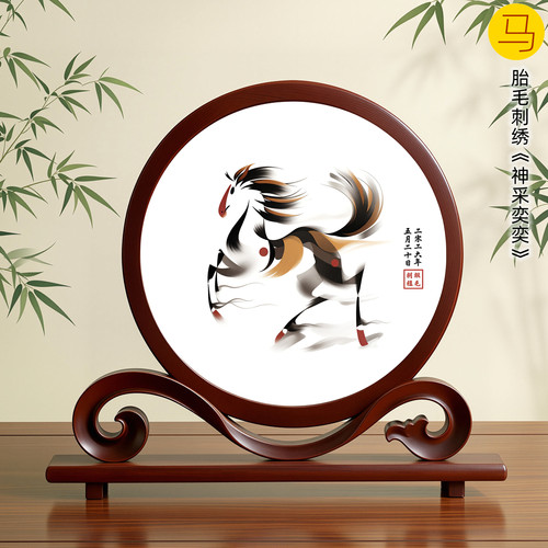 吉祥童子宝宝出生纪念品胎毛绣画