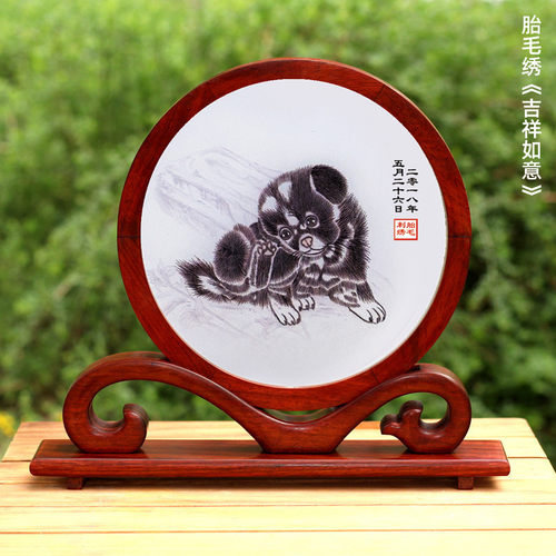 吉祥童子宝宝满月理发胎毛绣