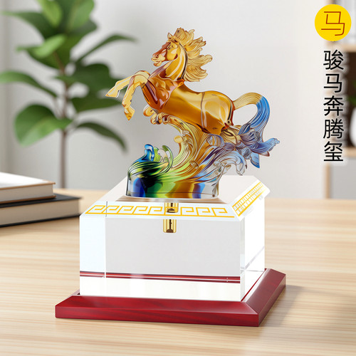 吉祥童子马宝宝出生纪念品胎毛章