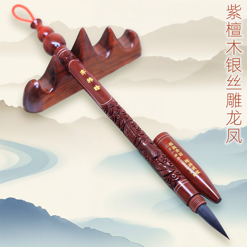 吉祥童子宝宝出生纪念品胎毛笔