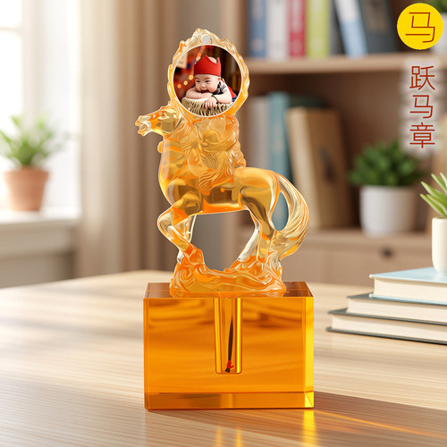 吉祥童子马宝宝出生纪念品胎毛章