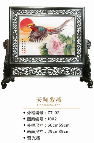 Детская шерстяная картина, сувенир, подарок на день рождения, делается под заказ, китайский гороскоп