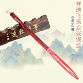 吉祥童子宝宝出生理发制作宝宝胎毛笔纪念品E 祥瑞飞扬龙凤银丝