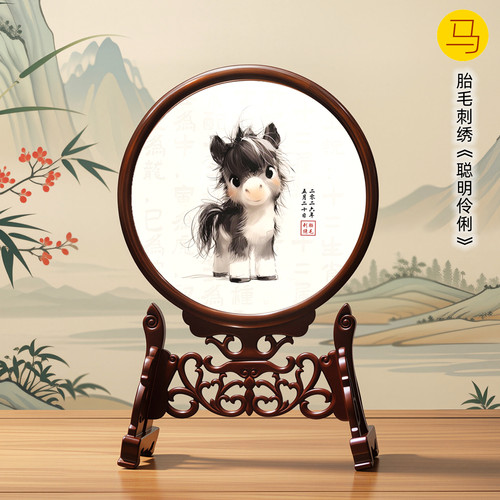 吉祥童子宝宝出生纪念品胎毛绣画