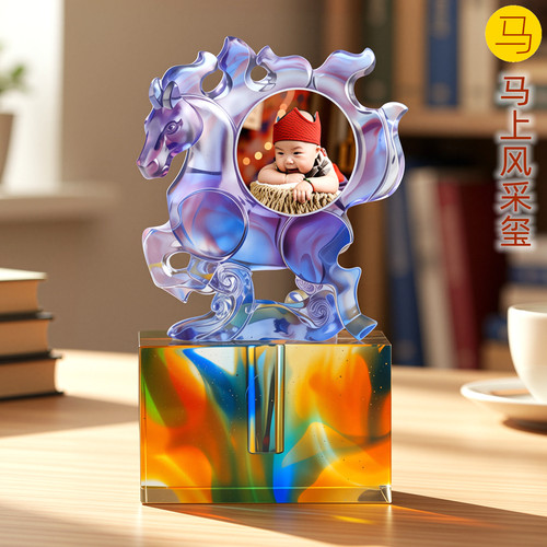 吉祥童子马宝宝出生纪念品胎毛章