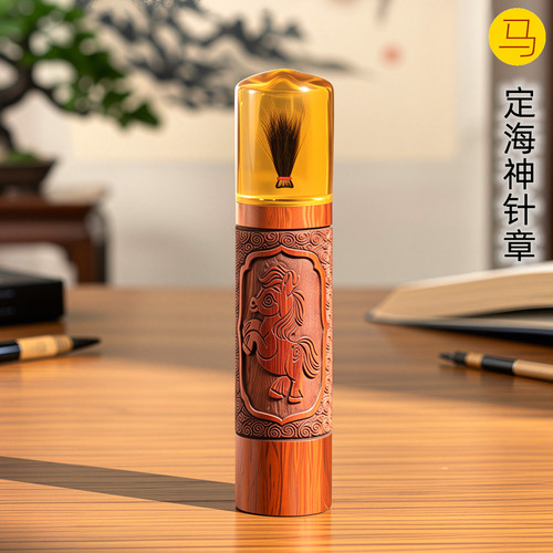 吉祥童子宝宝出生纪念品胎毛章