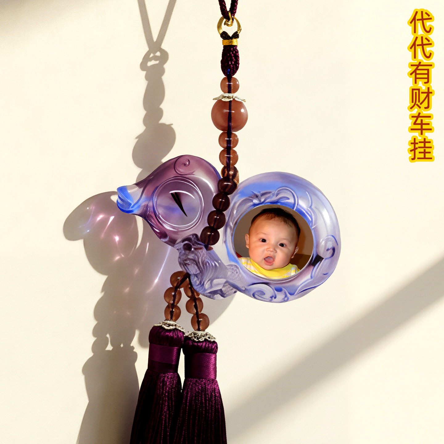 吉祥童子宝宝出生礼物定制胎毛挂件婴幼儿纪念品代代有财车挂2025