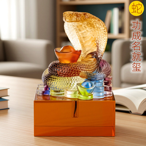 吉祥童子蛇宝宝出生纪念品胎毛章