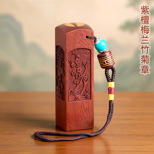 吉祥童子蛇宝宝出生纪念品胎毛章