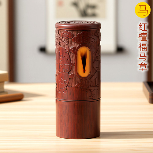 吉祥童子红檀胎毛脐带章定制