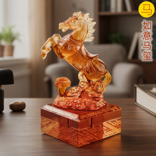 吉祥童子马宝宝出生纪念品胎毛章