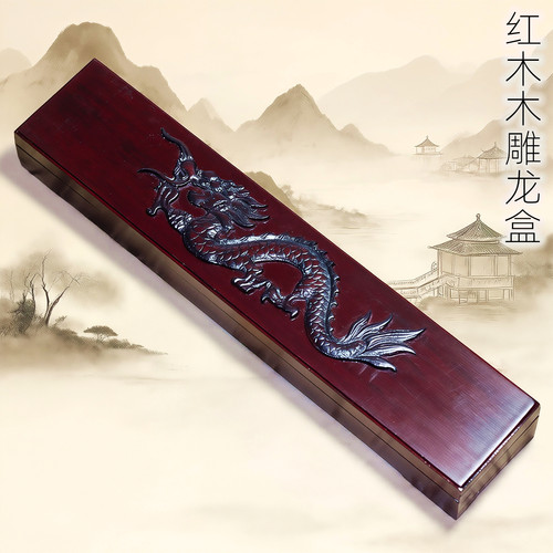 吉祥童子宝宝出生纪念品胎毛笔盒