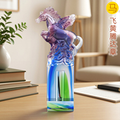 吉祥童子宝宝出生礼物定制胎毛章脐带章婴儿纪念品飞黄腾达章2026