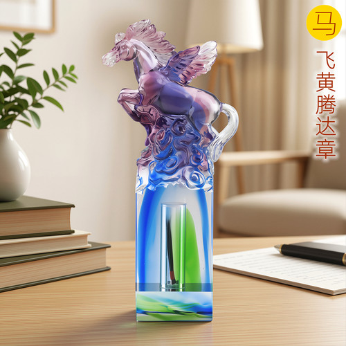 吉祥童子马宝宝出生纪念品胎毛章