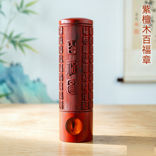 吉祥童子胎毛章宝宝婴幼儿纪念品