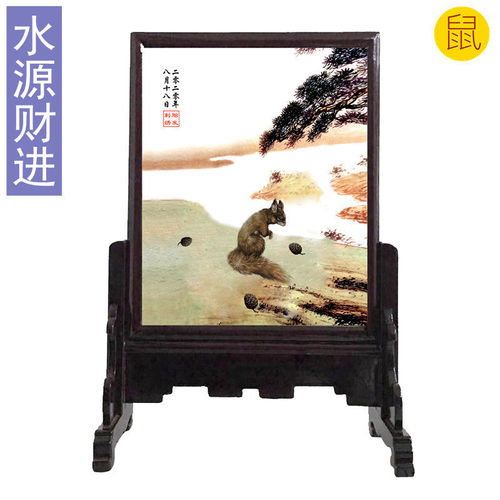 吉祥童子宝宝出生礼物婴幼儿