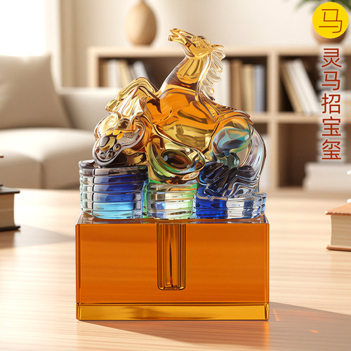吉祥童子马宝宝出生纪念品胎毛章