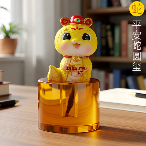 吉祥童子蛇宝宝出生纪念品胎毛章