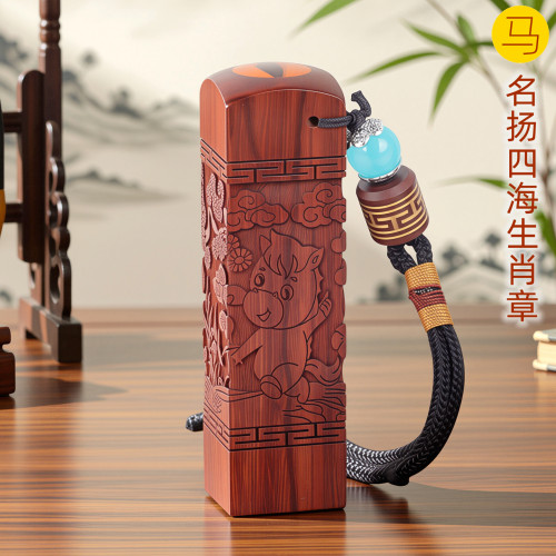 吉祥童子蛇宝宝出生纪念品胎毛章