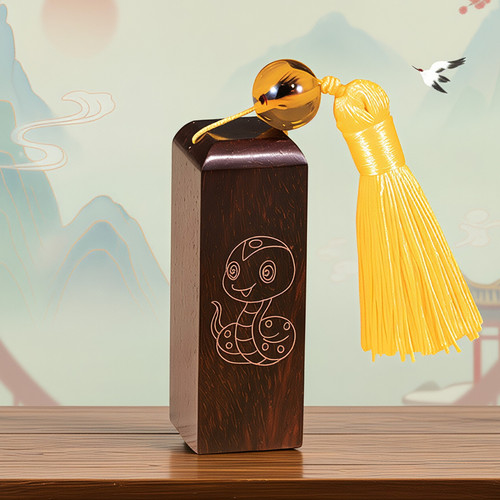 吉祥童子蛇宝宝出生纪念品胎毛章