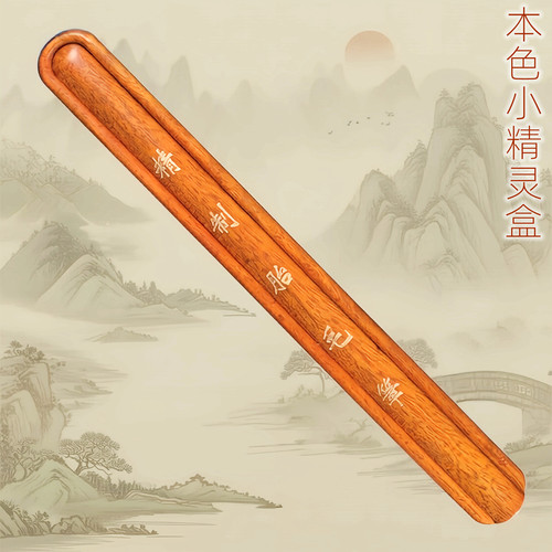 吉祥童子宝宝出生纪念品胎毛笔盒