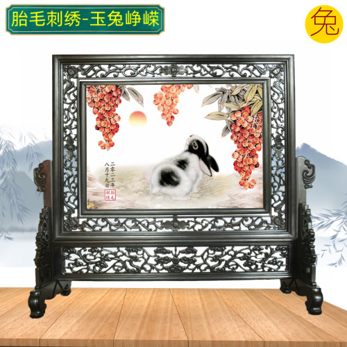 吉祥童子宝宝生肖纪念品胎毛绣