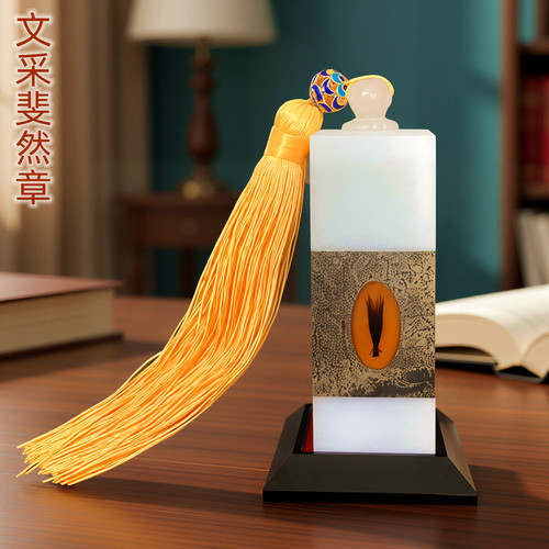 吉祥童子宝宝出生纪念品胎毛章