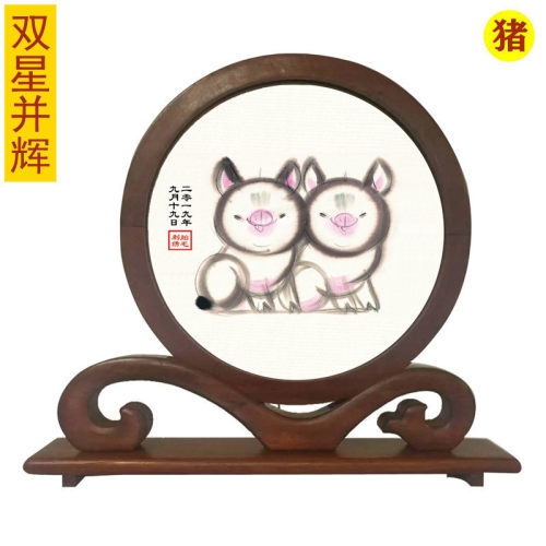 新生儿宝宝满月理发定制作胎毛绣