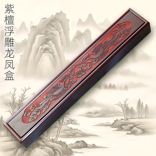 吉祥童子宝宝礼物胎毛笔盒纪念品