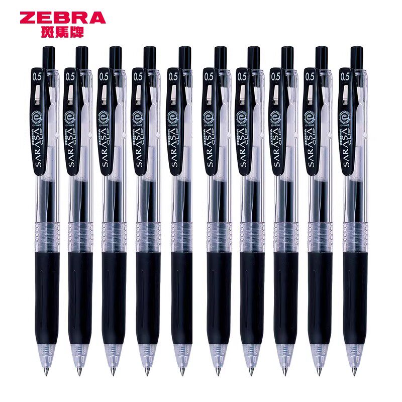 正品ZEBRA日本斑马笔JJ15按动中性笔0.5MM黑笔芯学生考试刷题水笔