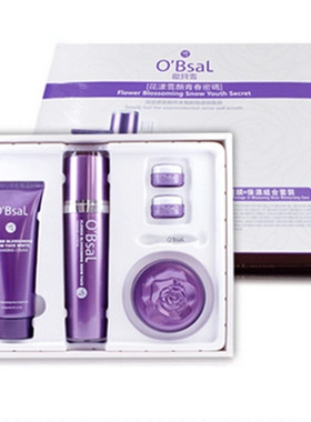 漾格欧贝雪O'Bsal保湿五件套装补水保湿霜乳液提拉紧致舒缓面霜