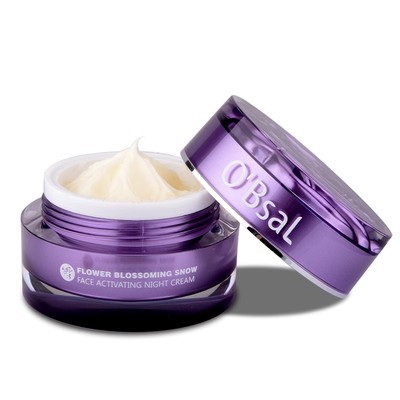 漾格欧贝雪晚霜20ml补水保湿滋润霜夜用花漾雪颜舒活晚霜