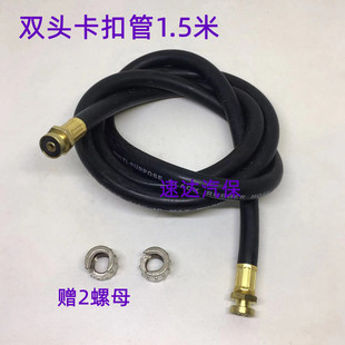 拆胎机扒胎机配件优耐特火鹰诗琴世达打气表充气枪连管加气管胶管