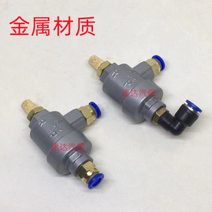 扒胎机拆胎机配件 优耐特火鹰大力大气缸金属排气阀 快排阀泄气阀