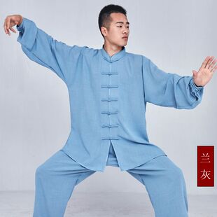 宏极太极服男亚麻棉麻女刺绣绣花春夏练功晨练服中老年武术服套装