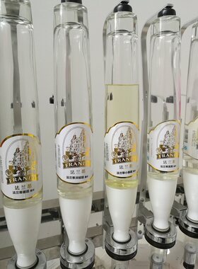frandy/法兰蒂多款香水持久淡香