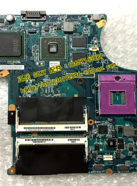 索尼/SONY VGN-SR38 VGN-SR3 PCG-5R1T M751 MBX-190 主板