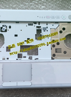 索尼/SONY PCG-71613T PCG-61712T PCG-61713T VPCCA VPCCB 外壳