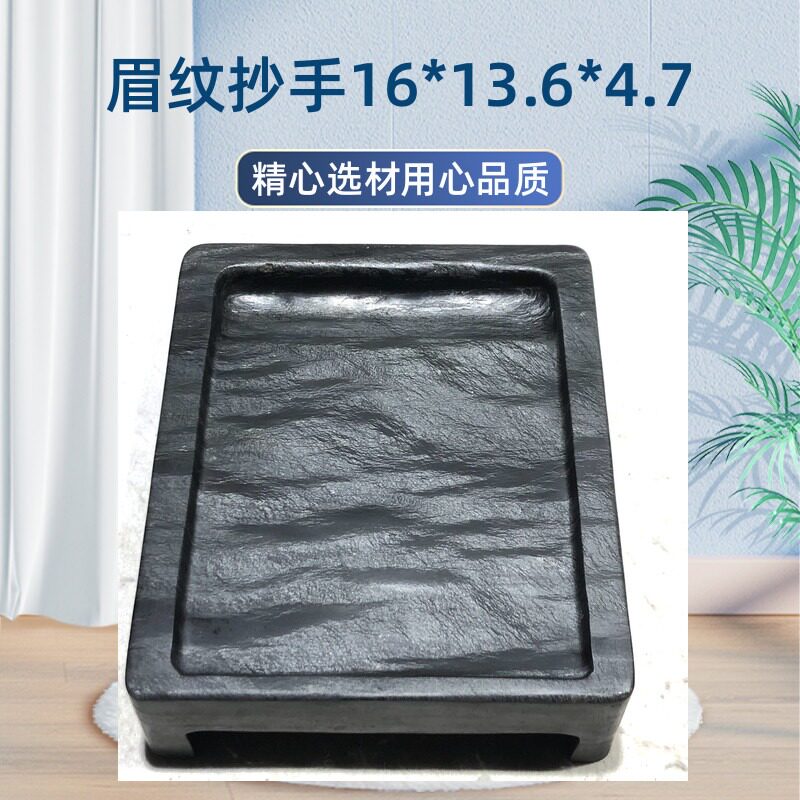 歙砚老坑精品龙尾砚婺源砚台文房四宝书法用品天然石材罗纹圆墨海