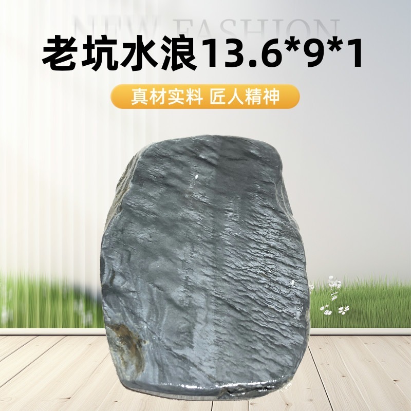 歙砚龙尾砚老坑天然原石砚材料金星罗纹眉纹婺源长方砚台文房用品